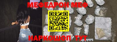 наркотики Рязань