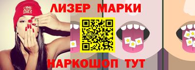 меф VHQ Рыбинск