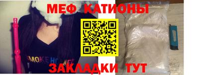 наркотики Рязань