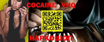 наркотики Рязань