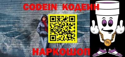 наркотики Рязань