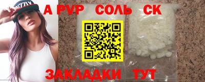 наркотики Рязань