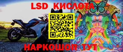 наркотики Рязань