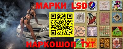 меф VHQ Рыбинск