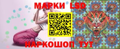 наркотики Рязань
