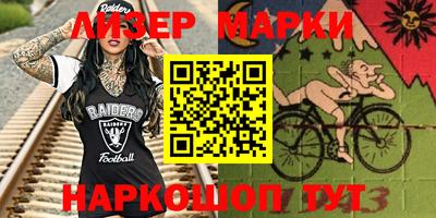 наркотики Рязань