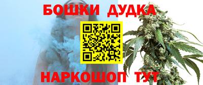 кокаин Рузаевка