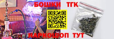 меф VHQ Рыбинск
