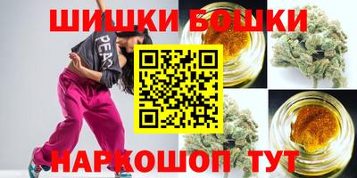 меф VHQ Рыбинск