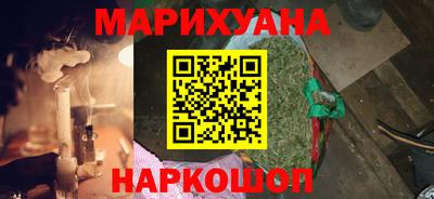 меф VHQ Рыбинск