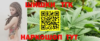 наркотики Рязань