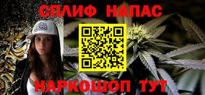 наркотики Рязань