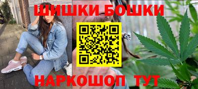 кокаин Рузаевка