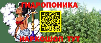 кокаин Рузаевка