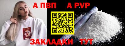 наркотики Рязань