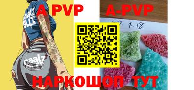 наркотики Рязань