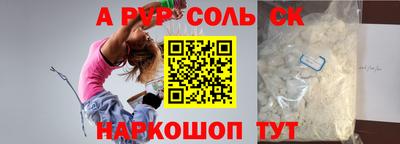 наркотики Рязань