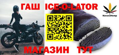 меф VHQ Рыбинск